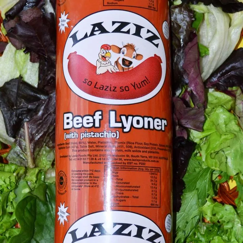 Meat Product 17