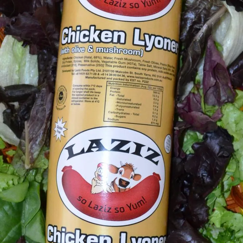 Meat Product 42